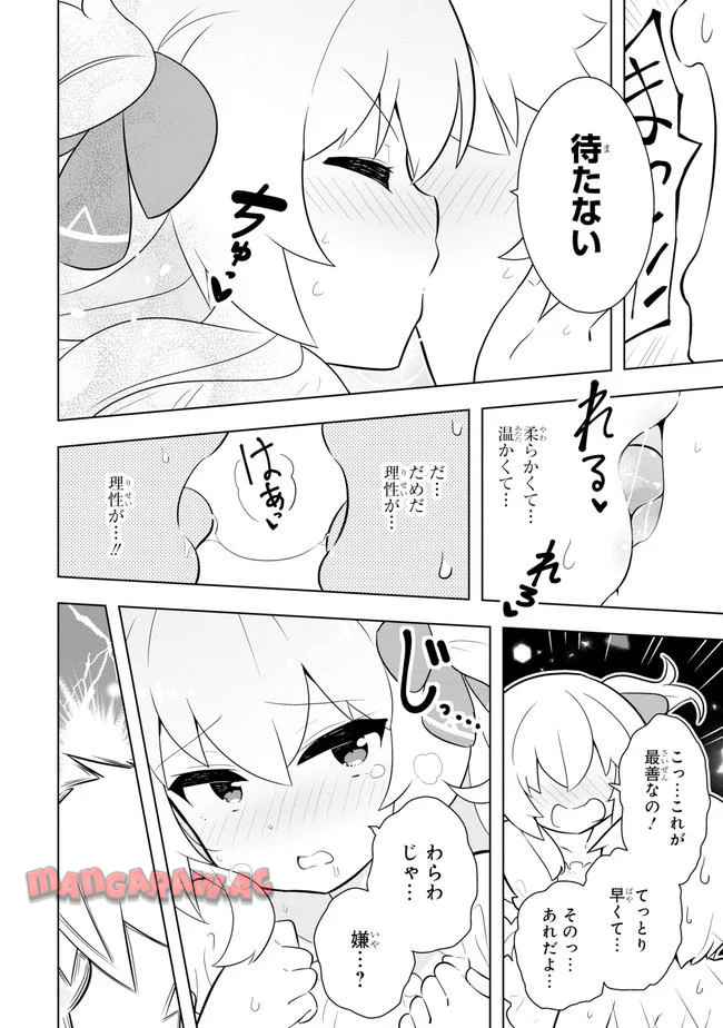 P34