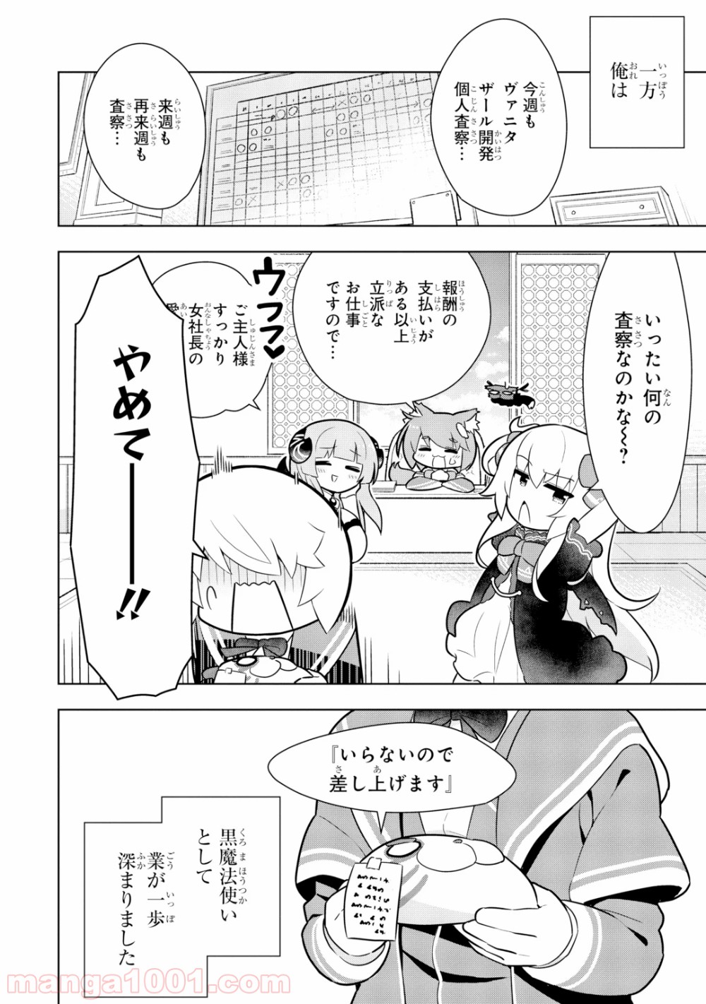 P40