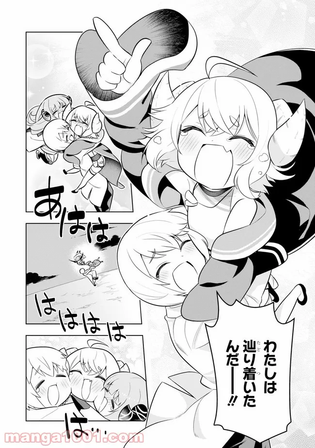 P36