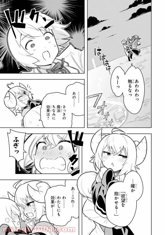 P37