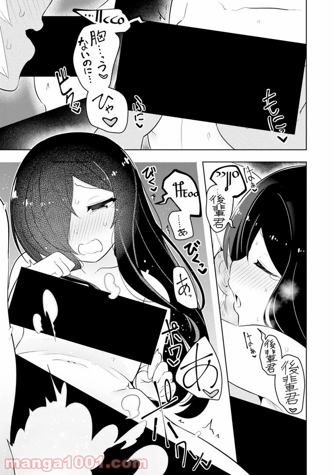 P41