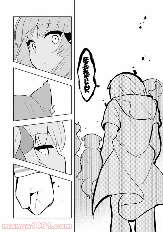 P30