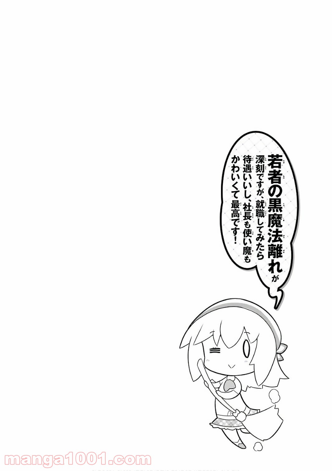 P56