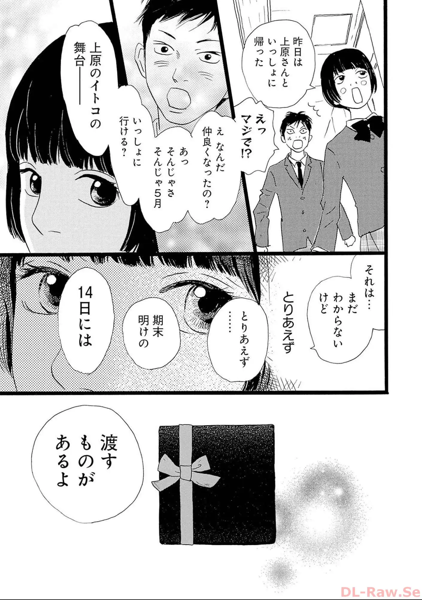 P21