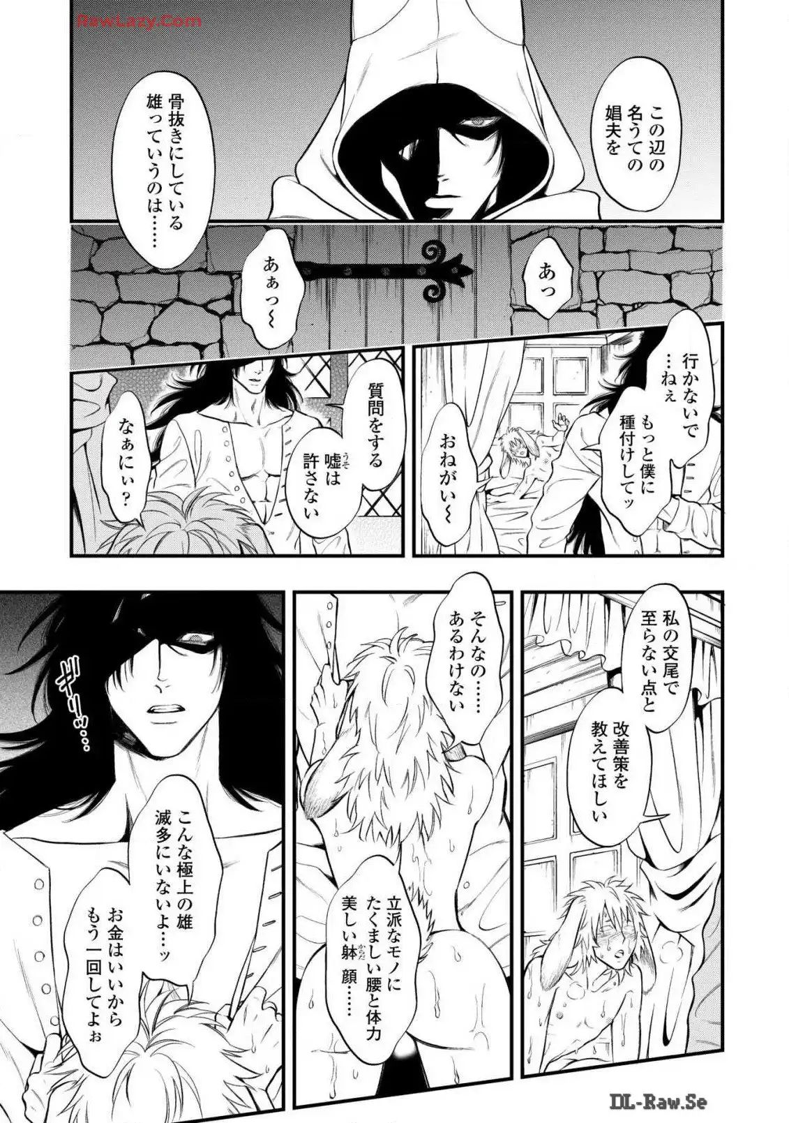 P25