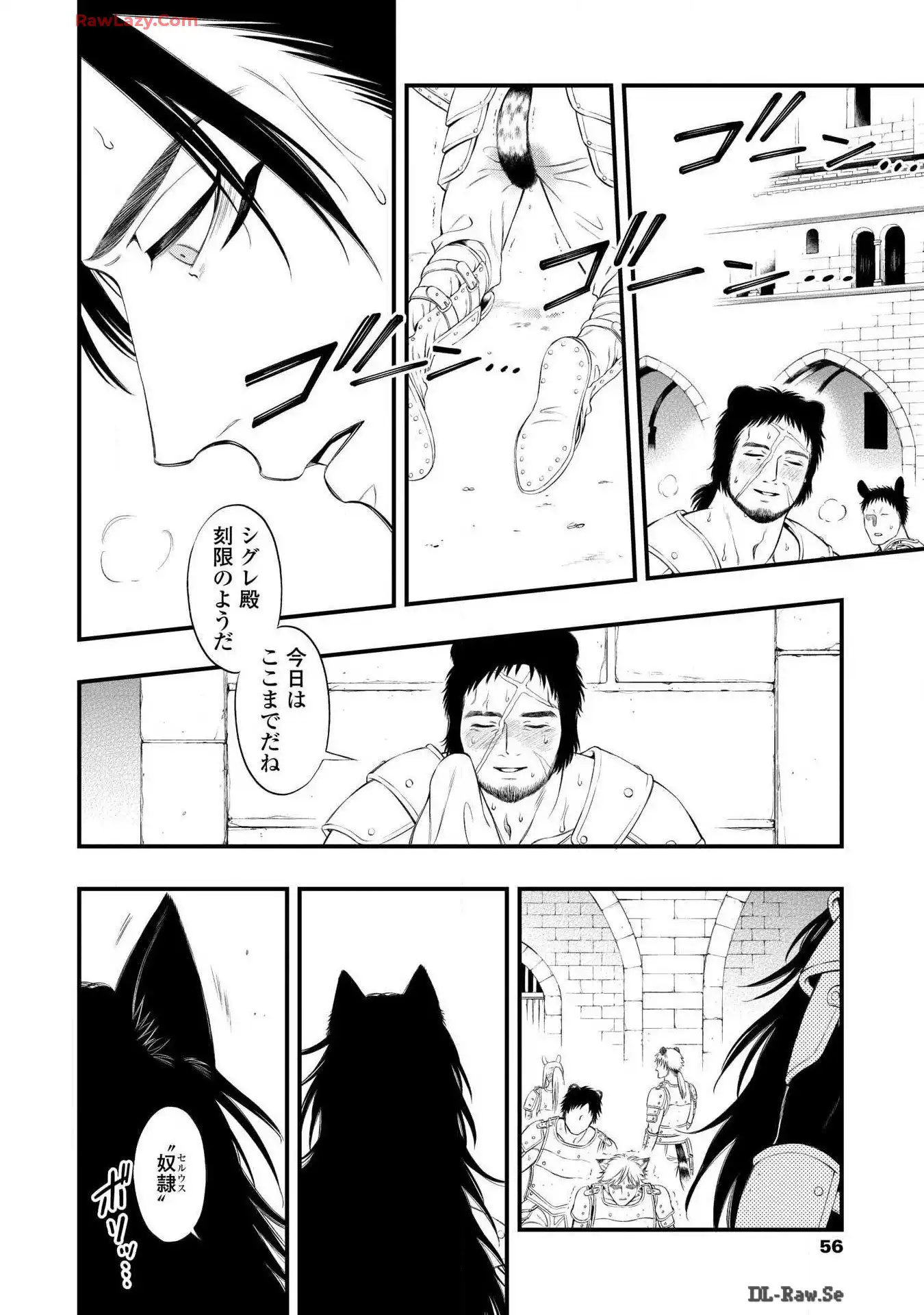 P14