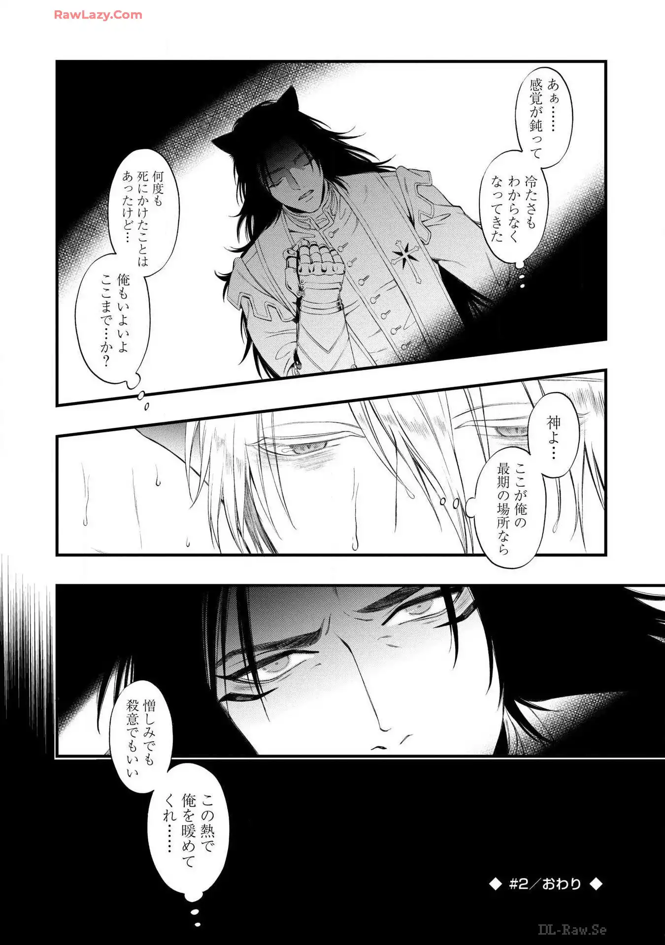 P34