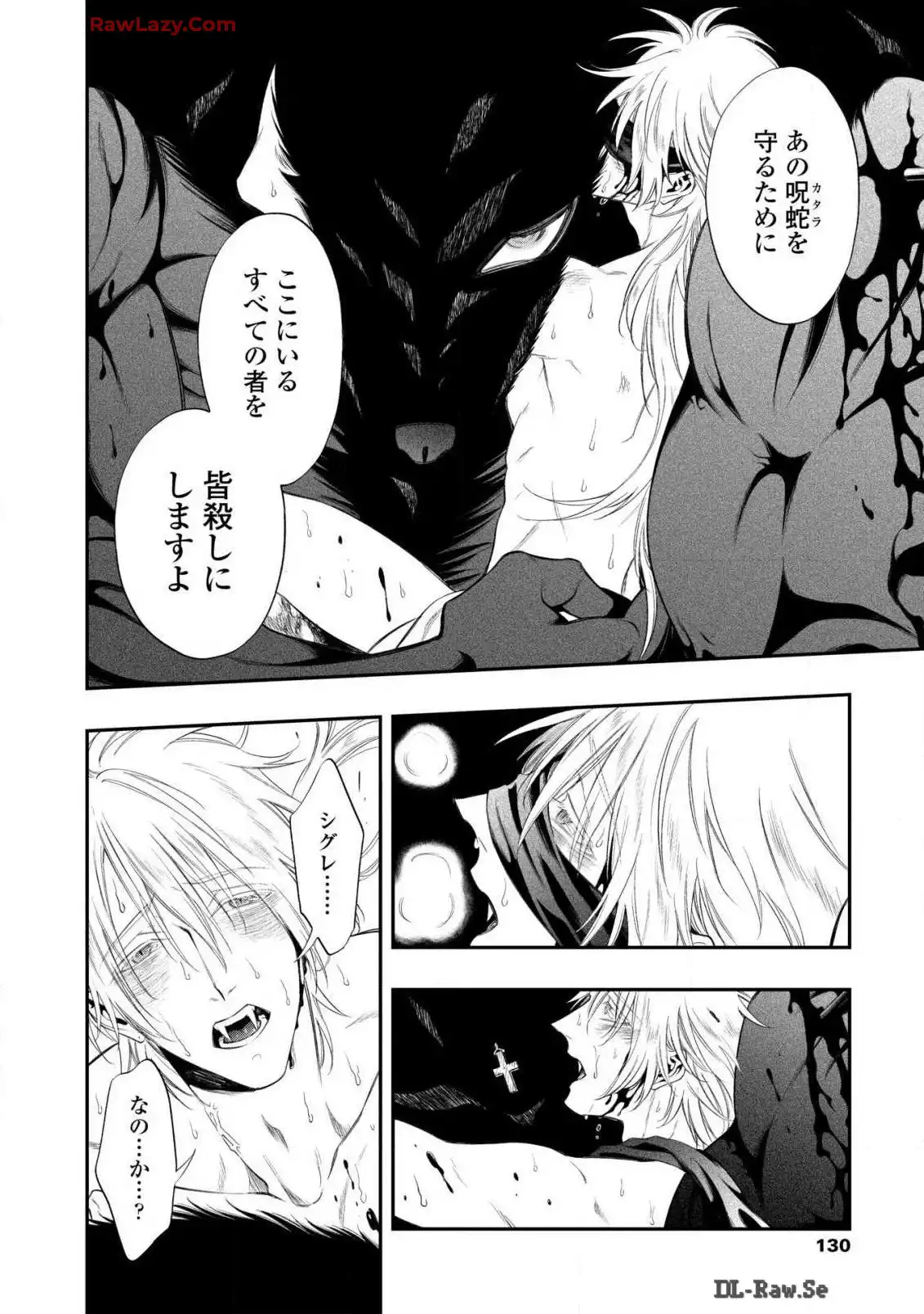 P27