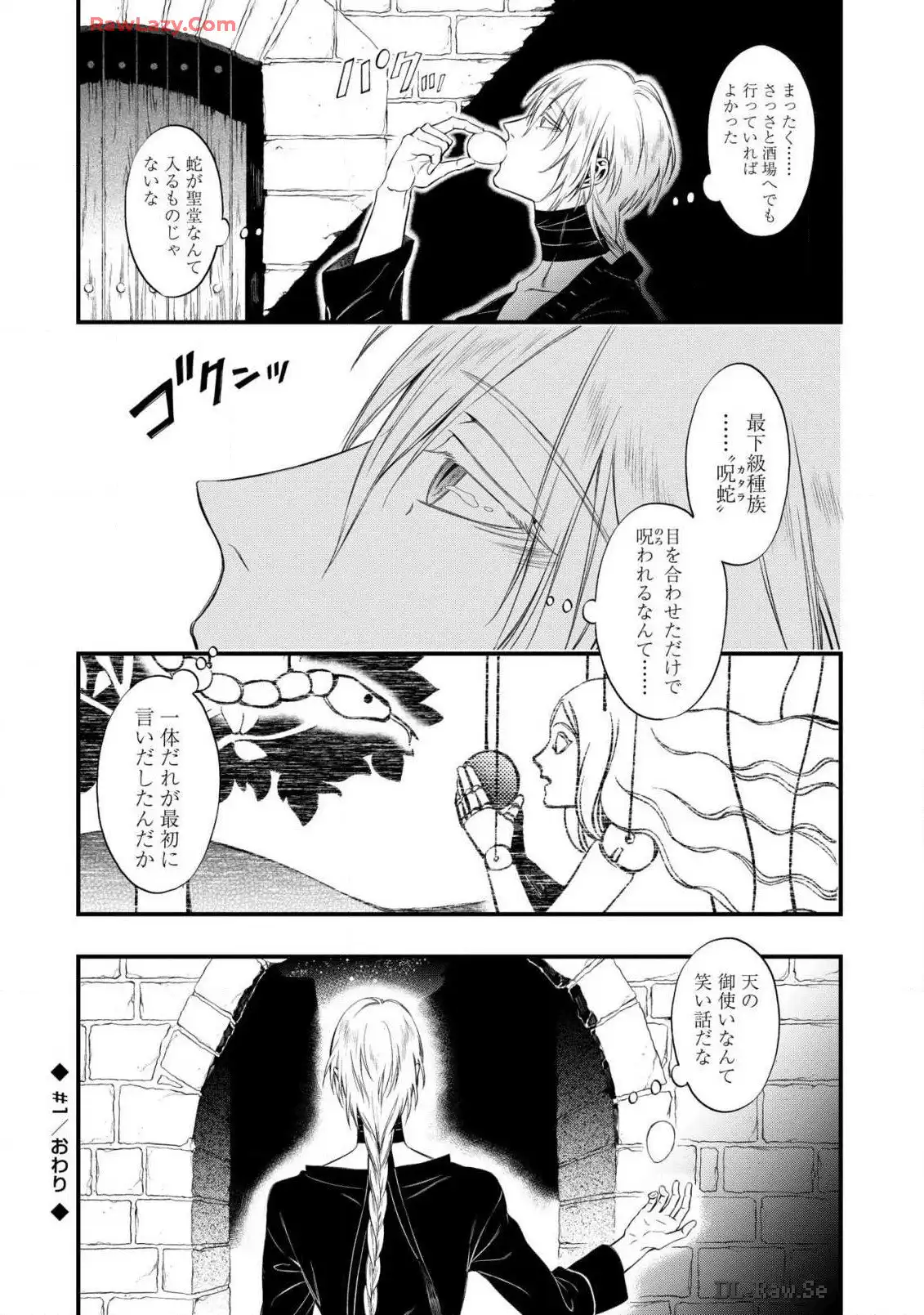 P34