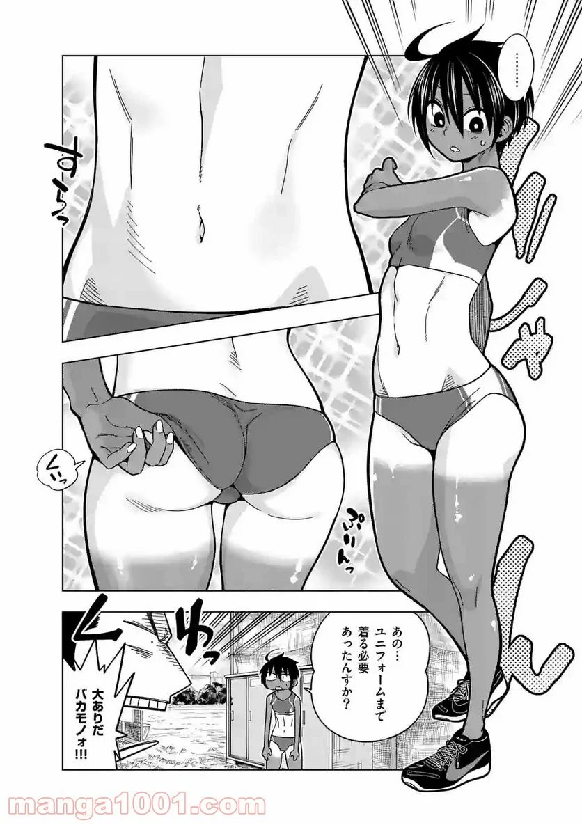 P7