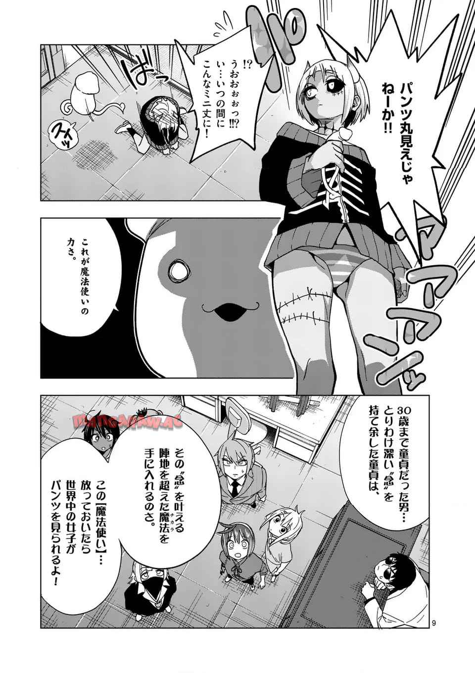 P9