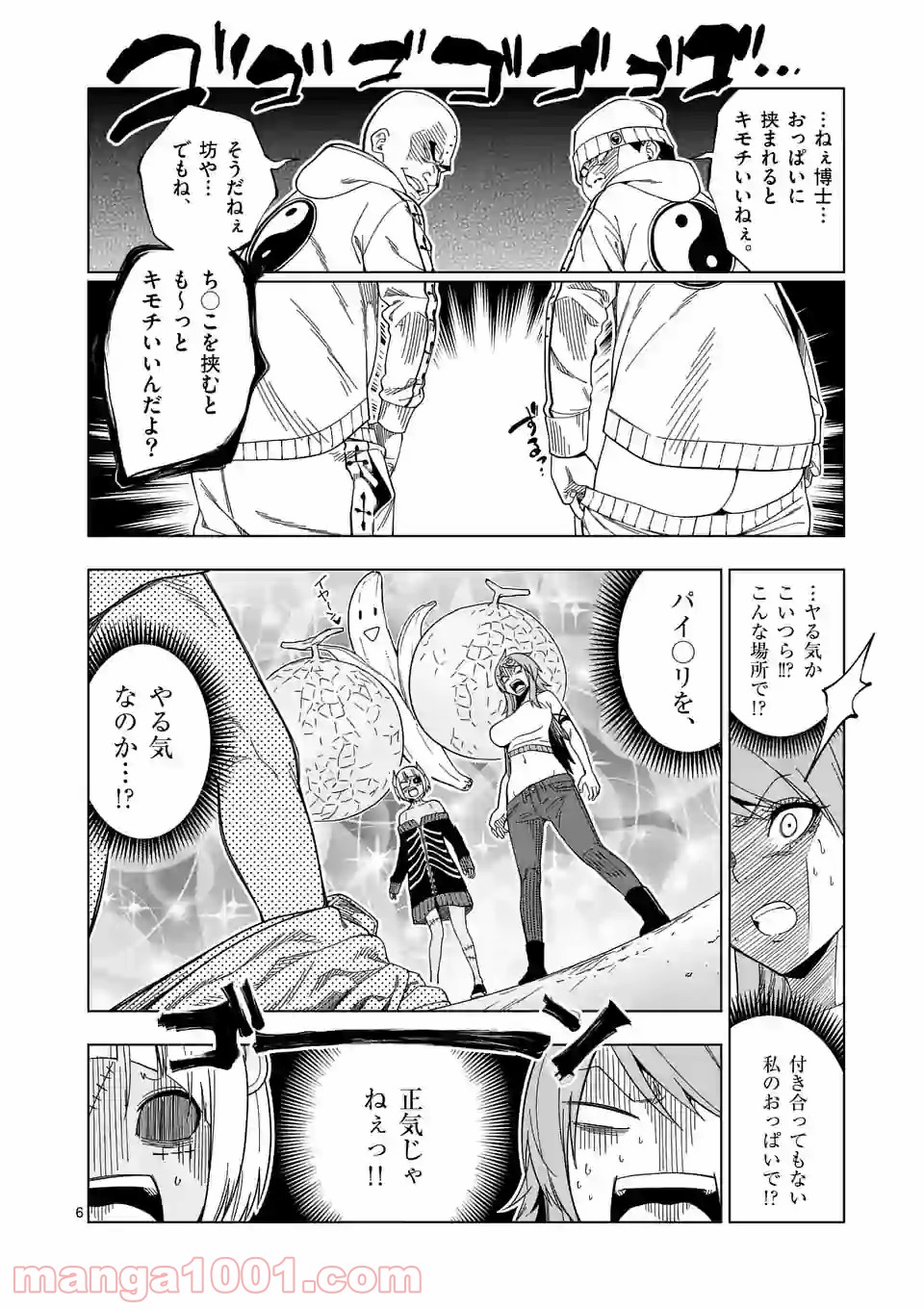 P6