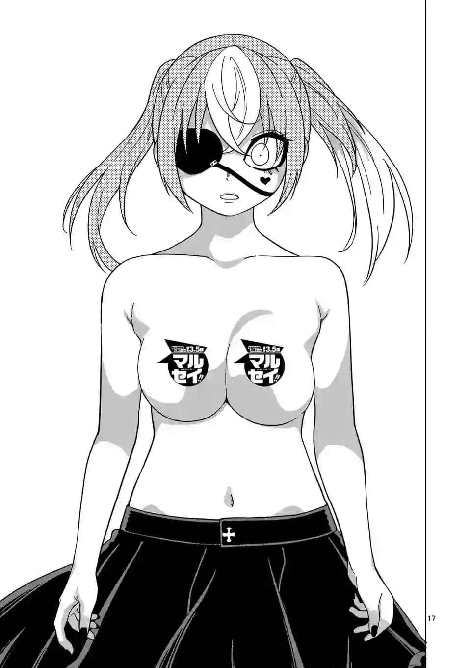P17