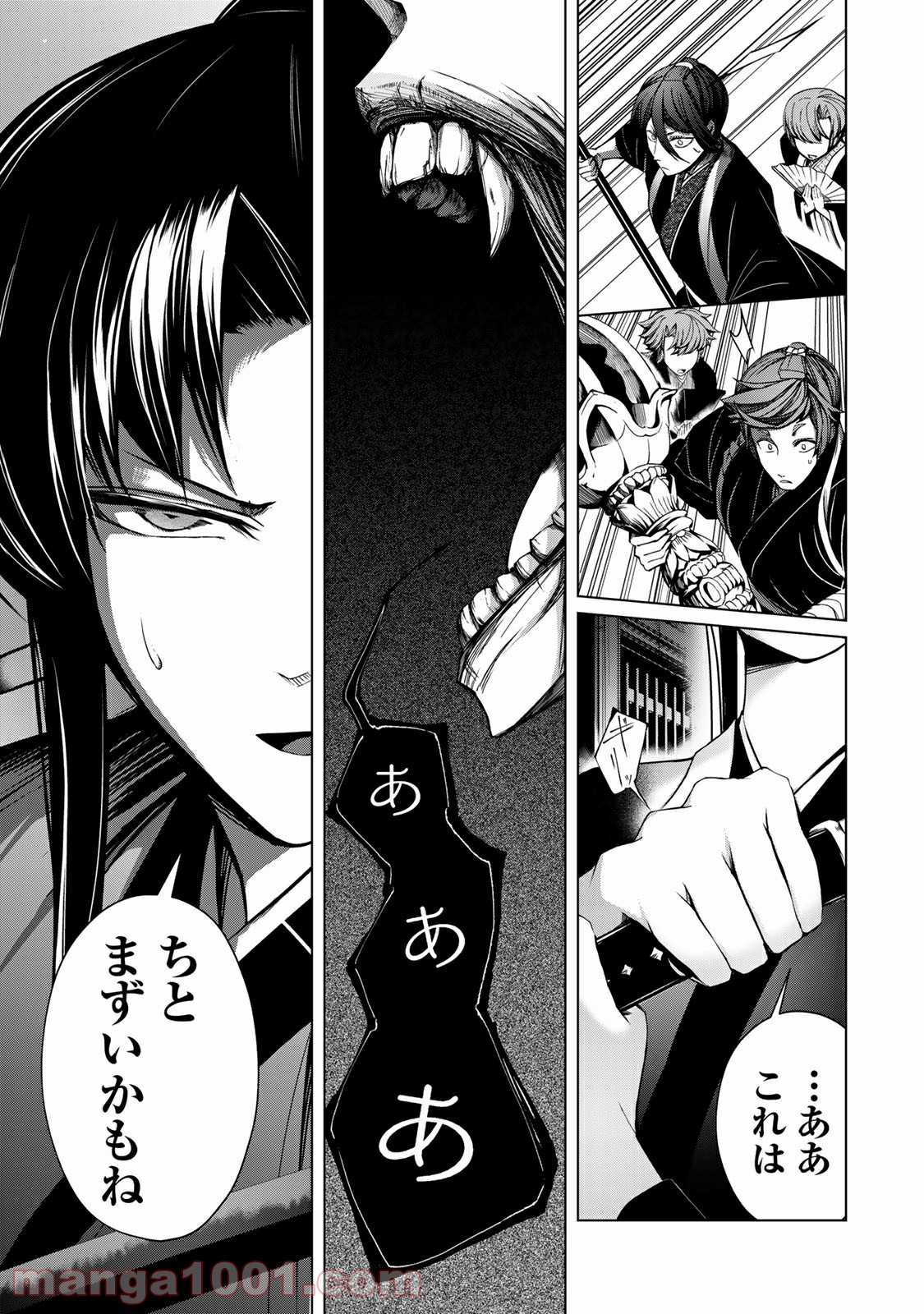 P11