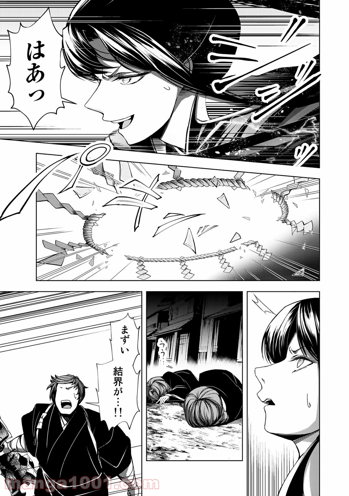 P16