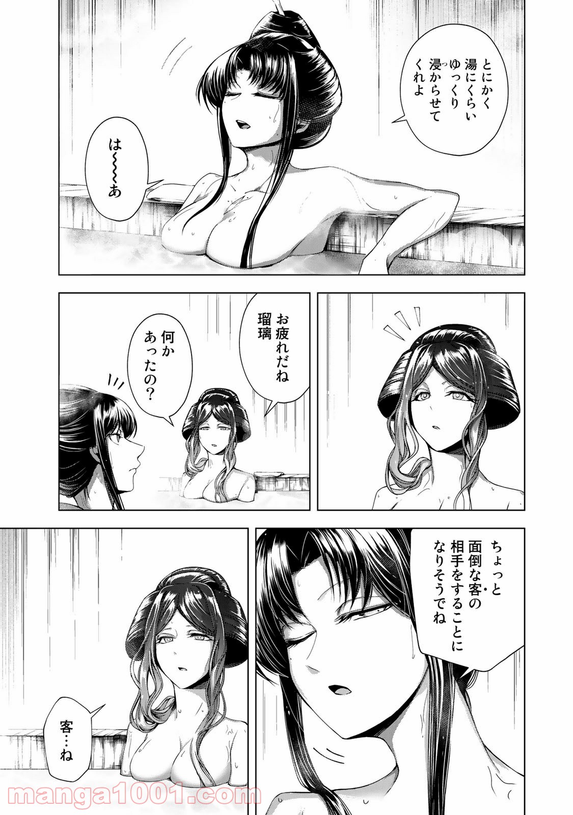 P13
