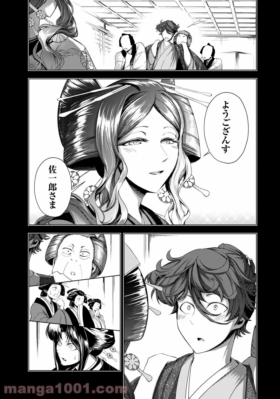 P3