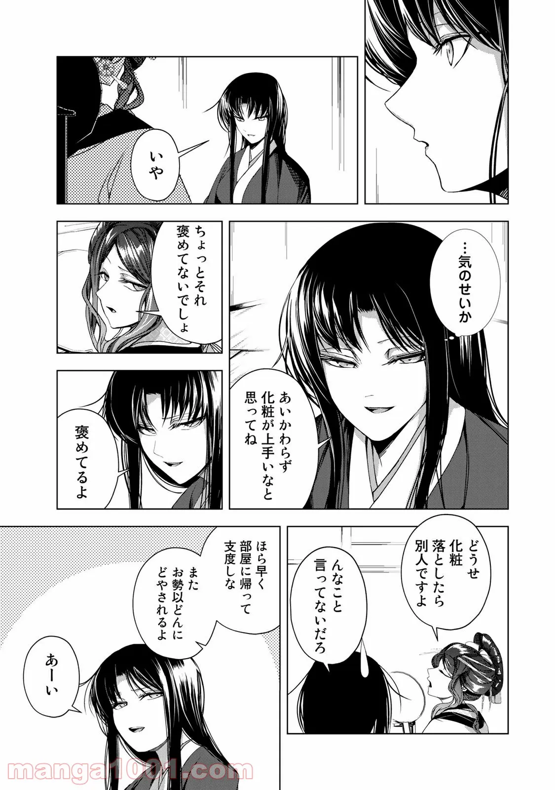 P16