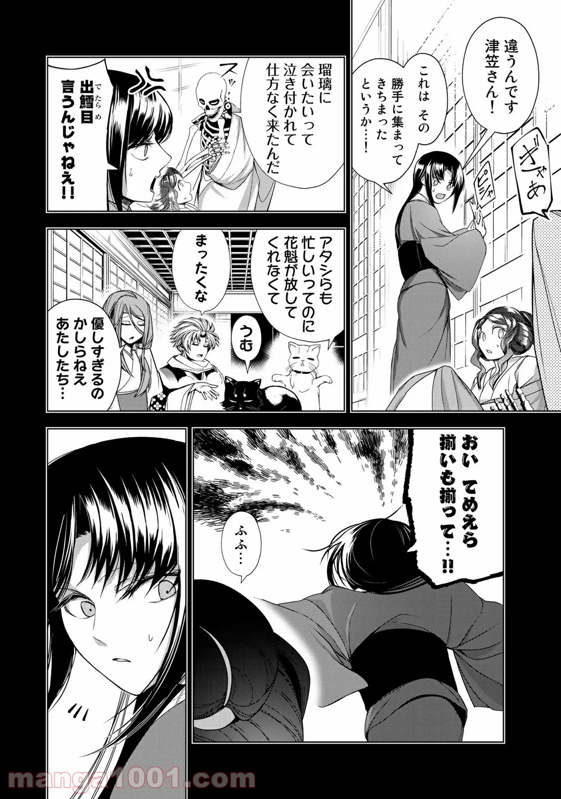 P12