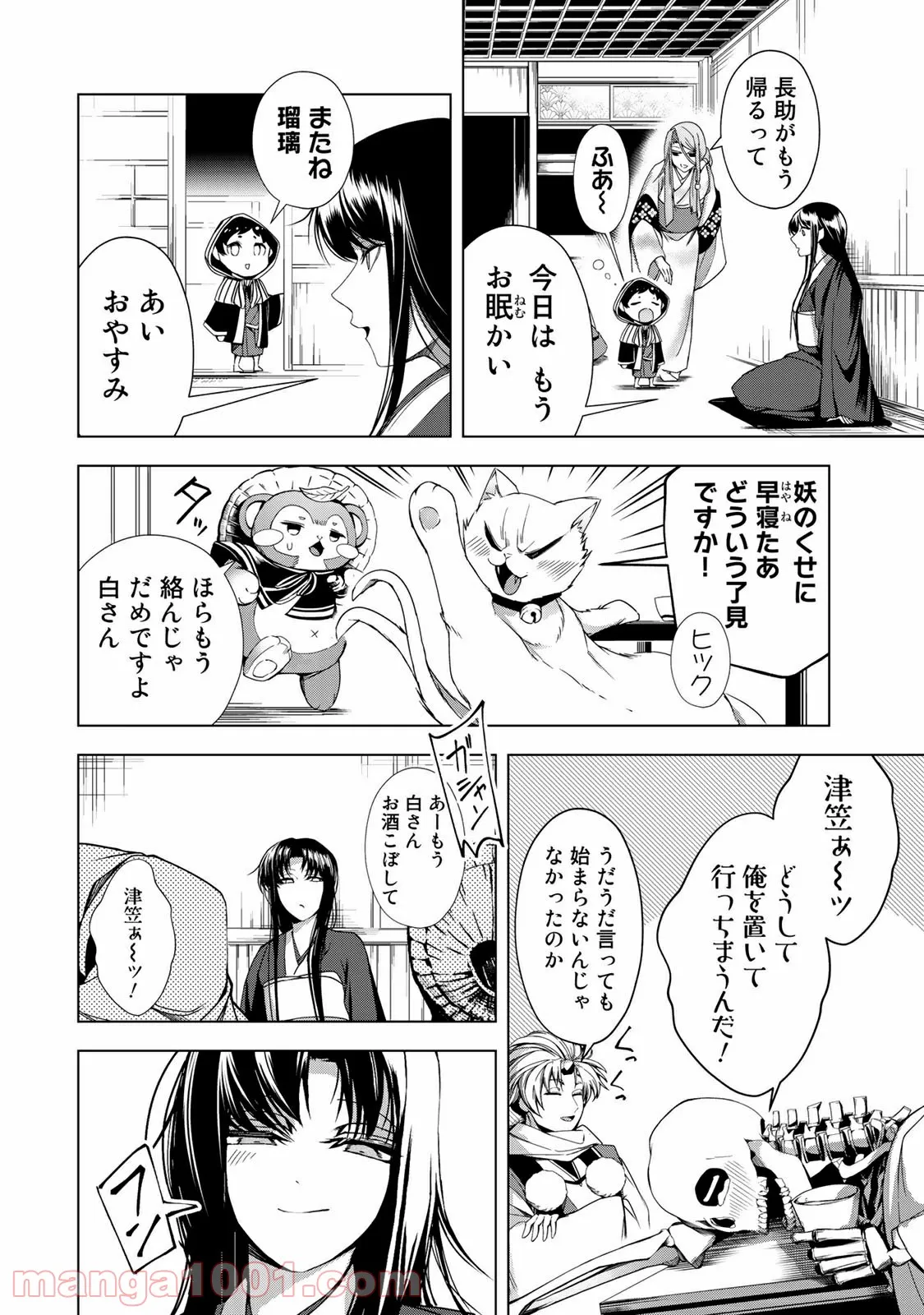 P16