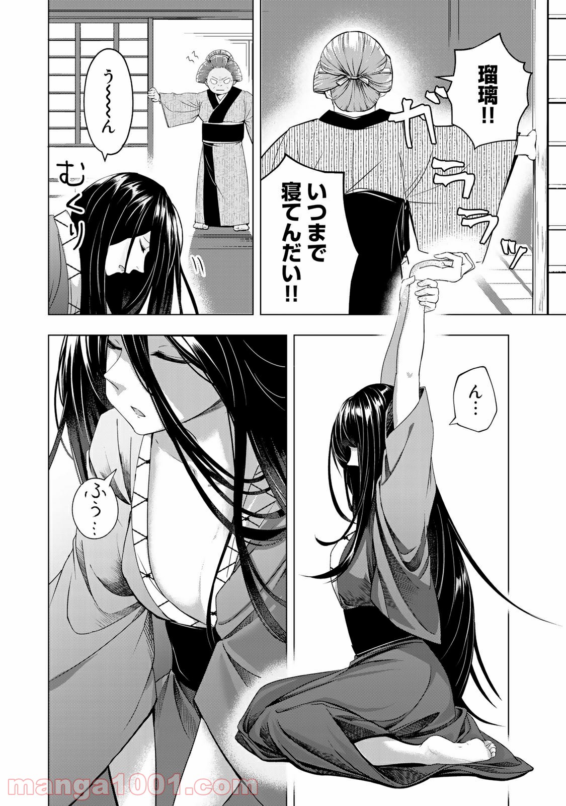 P18
