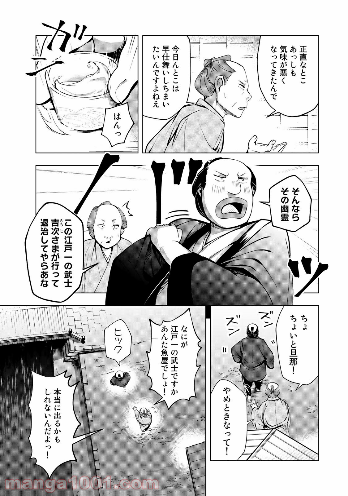 P35