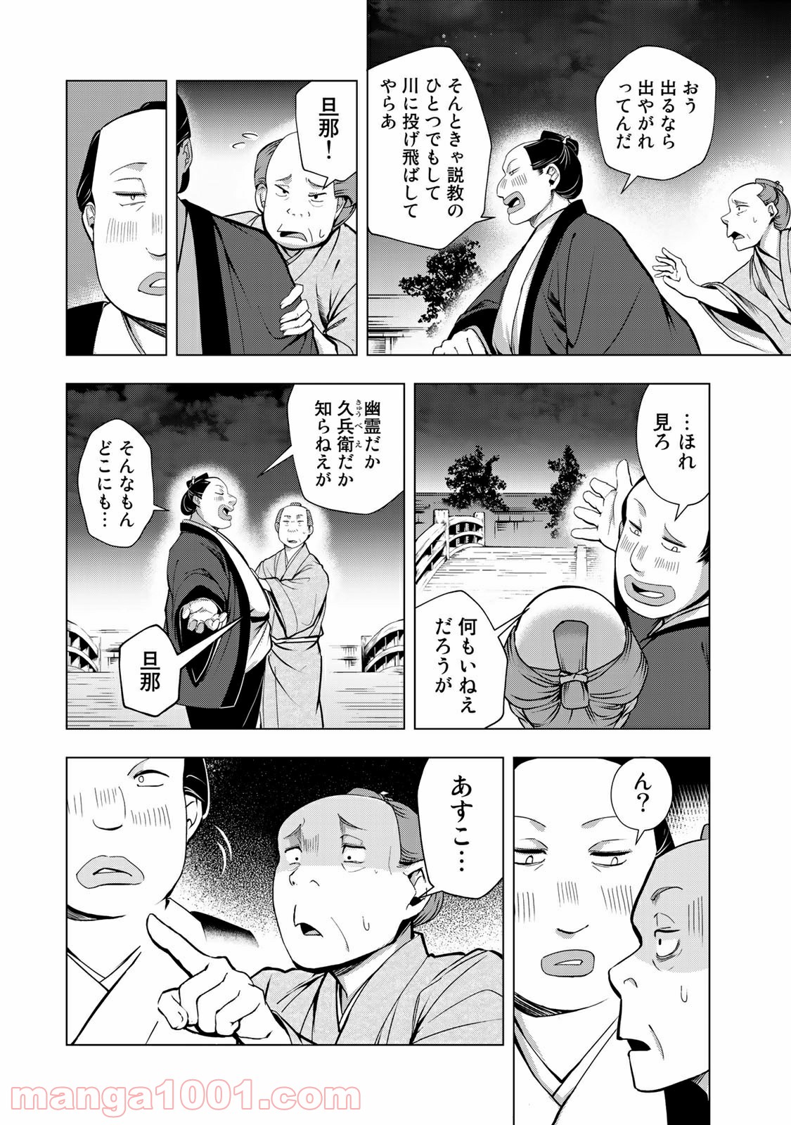 P36