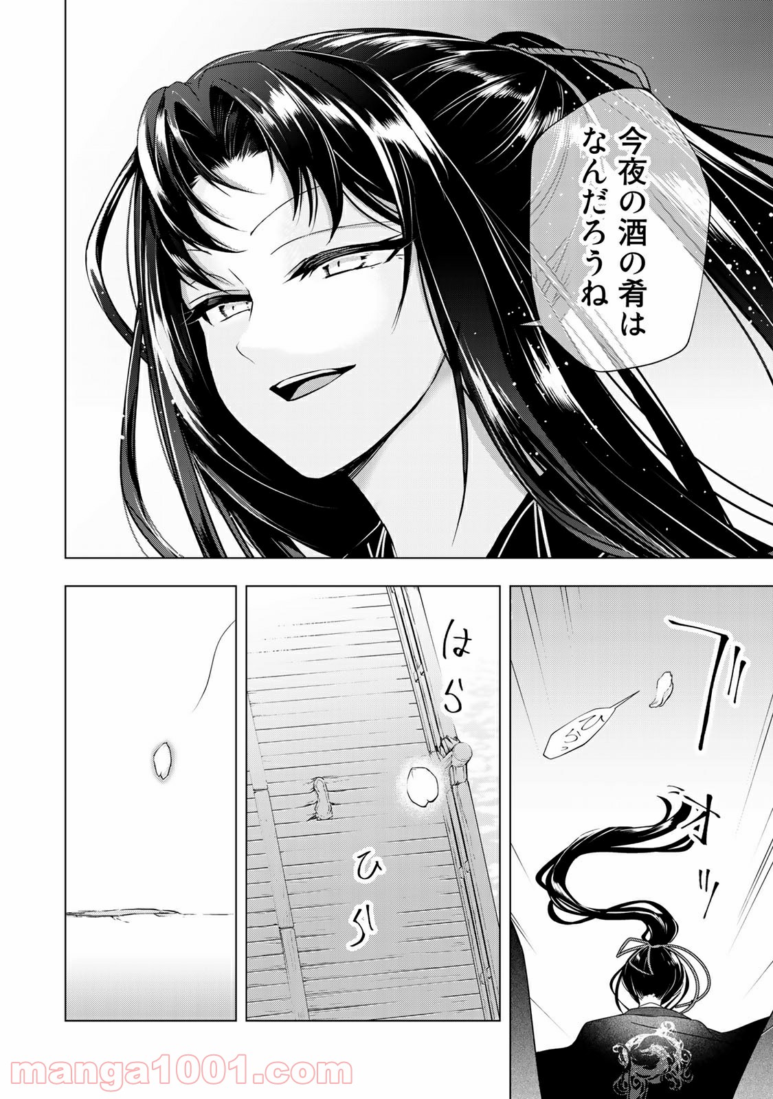 P36
