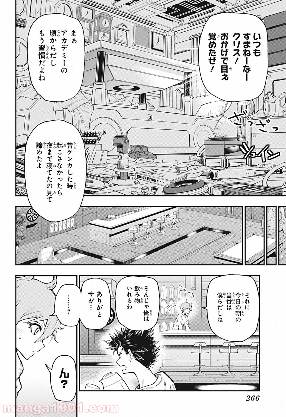 P6