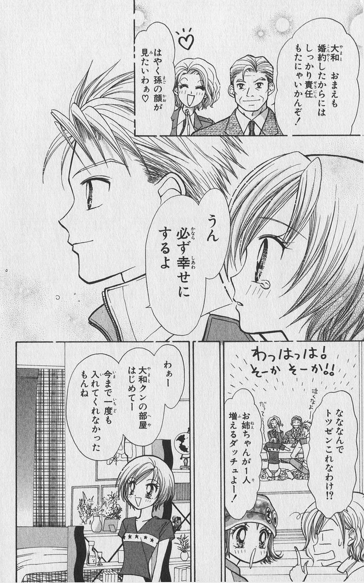 P41
