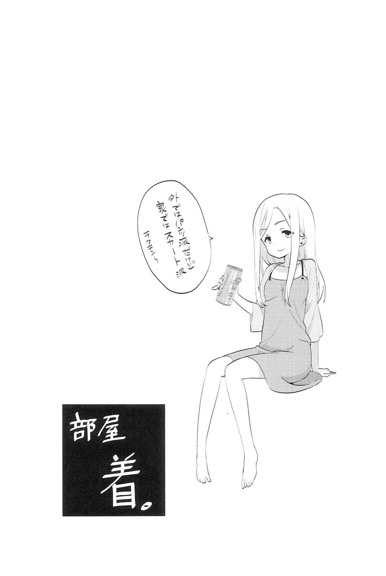 P176