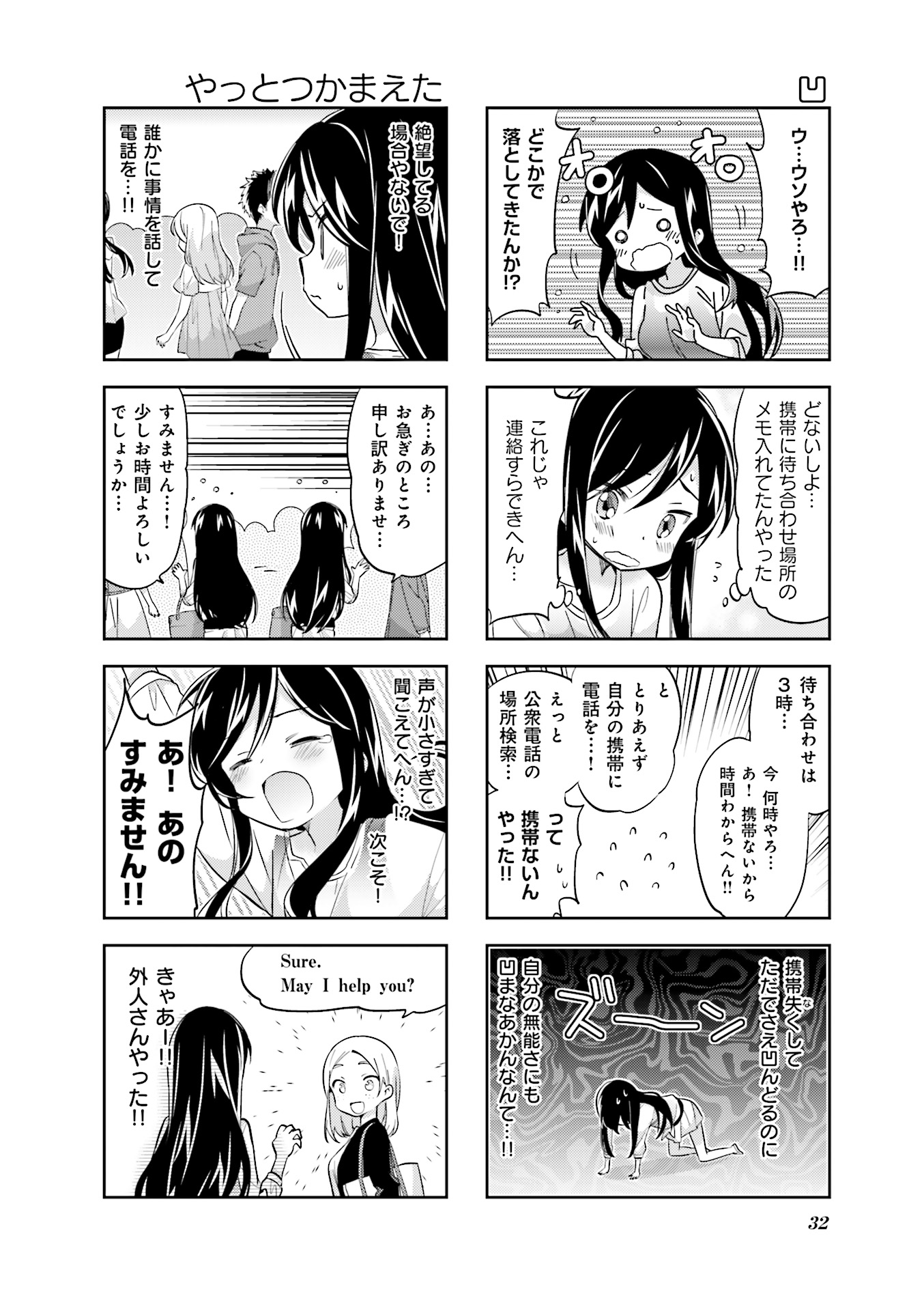 P153