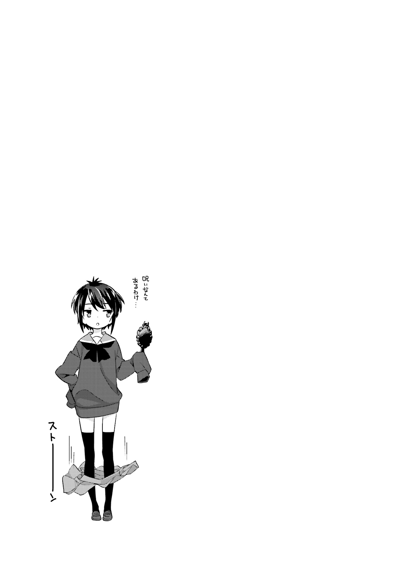 P166