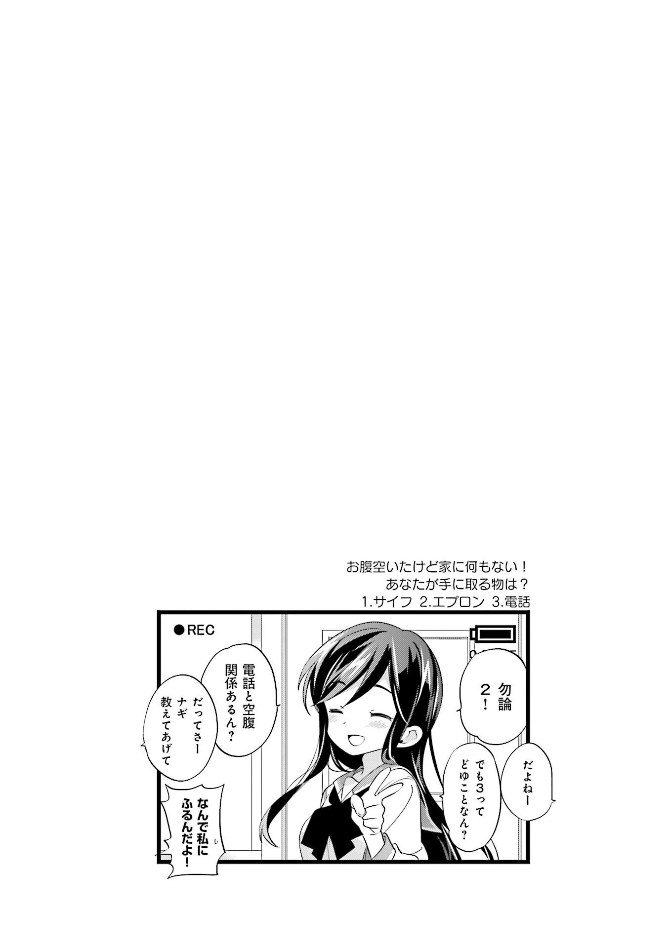 P167