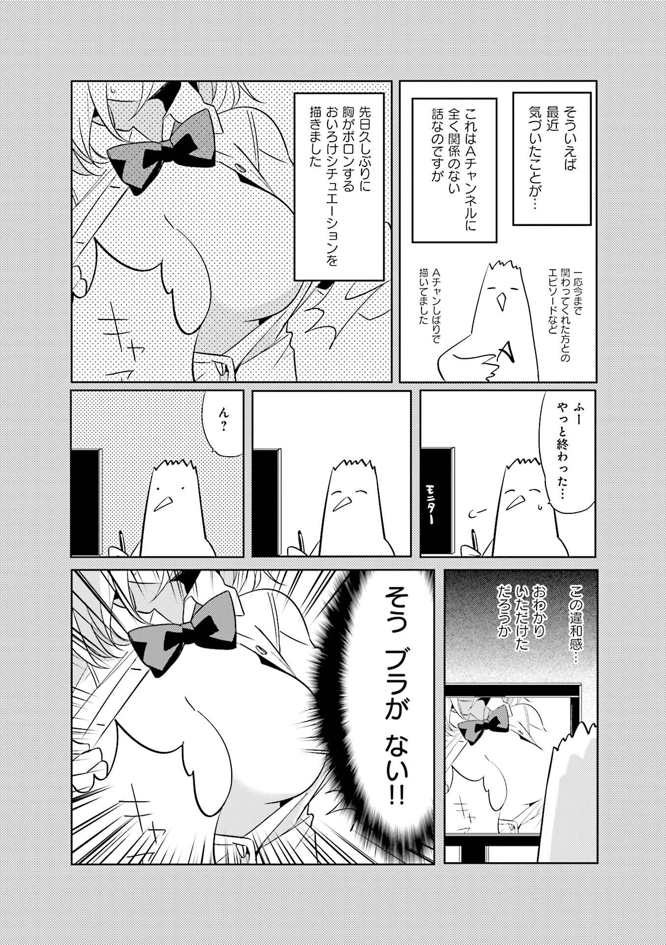 P239