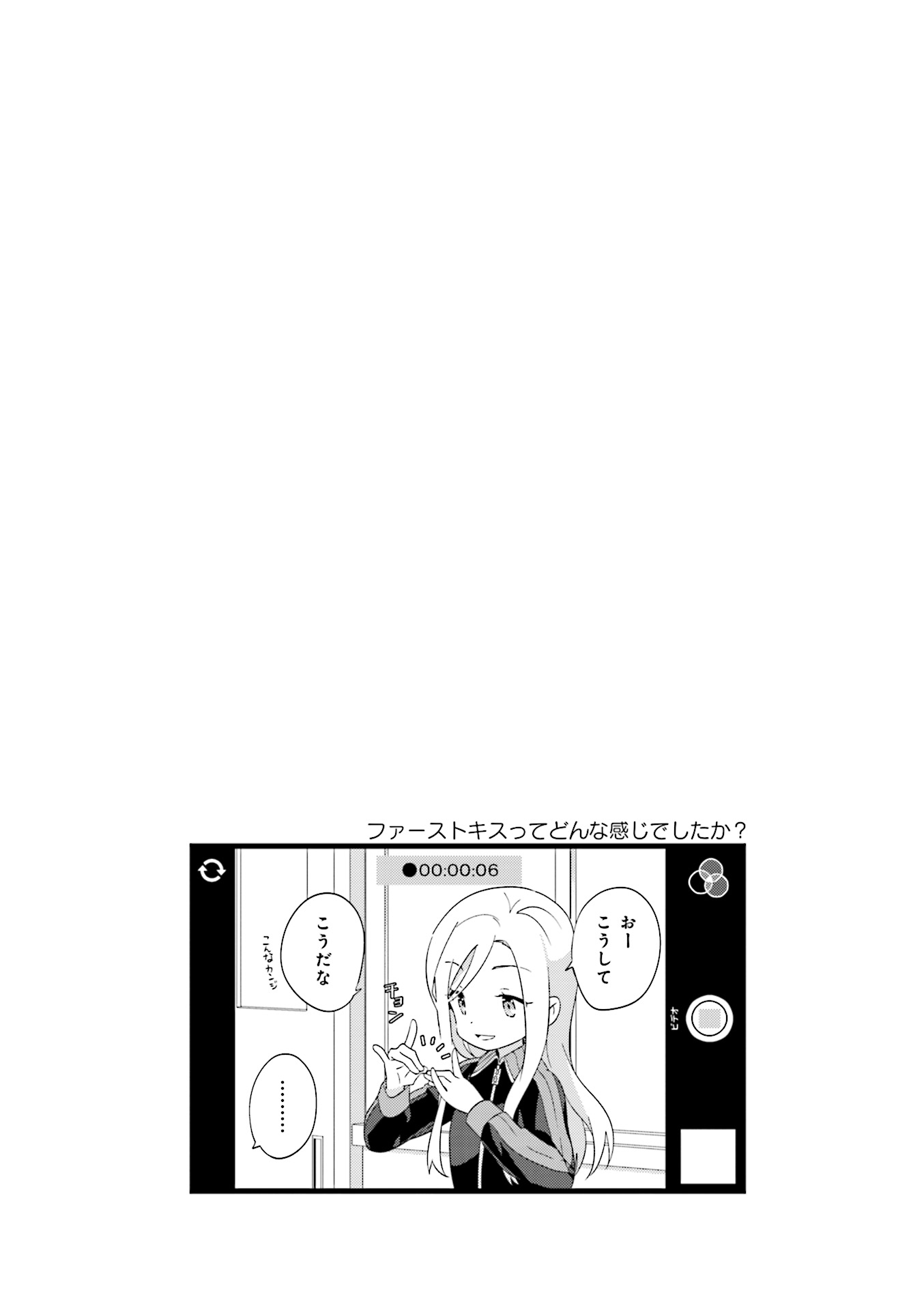 P167