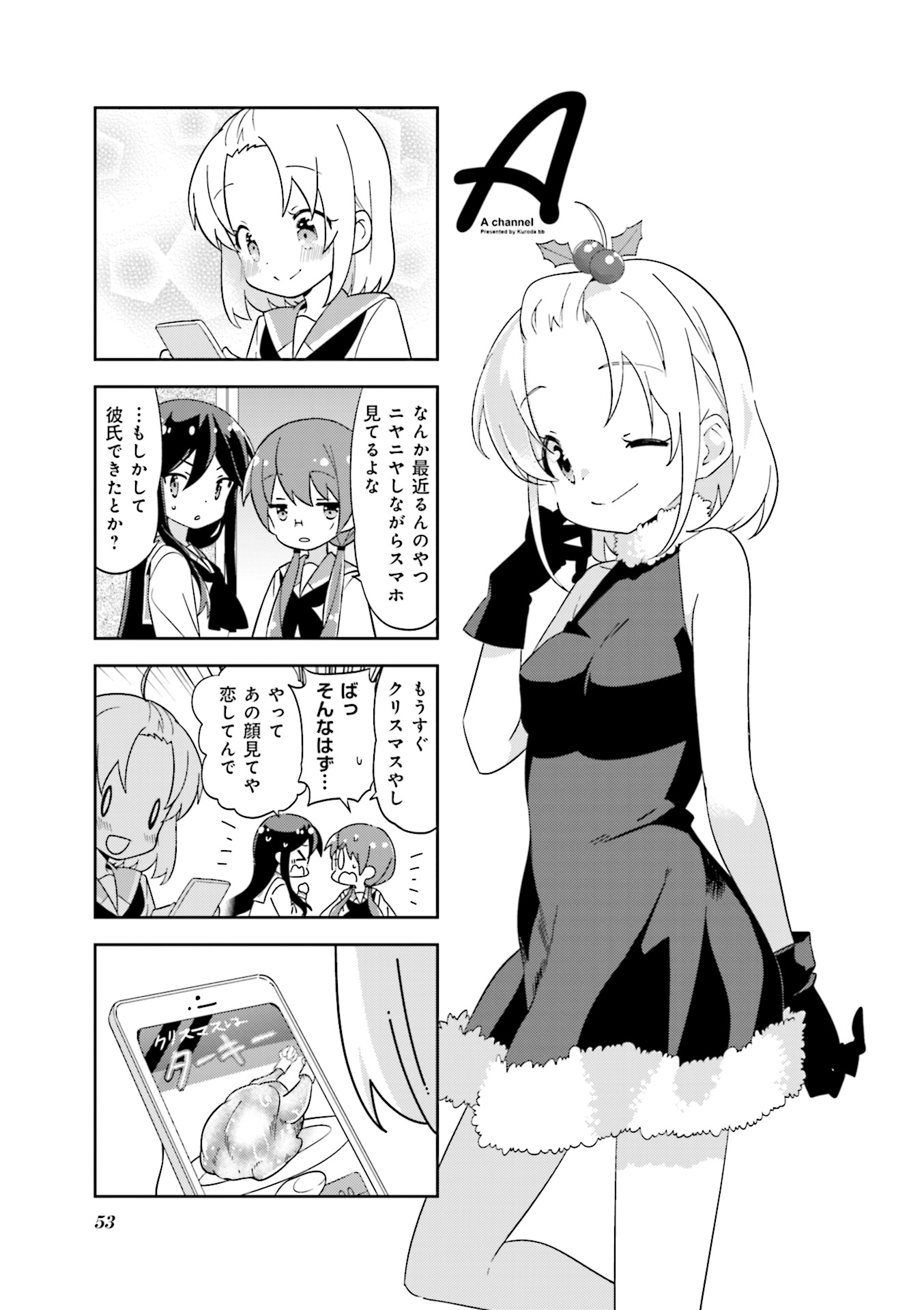 P294