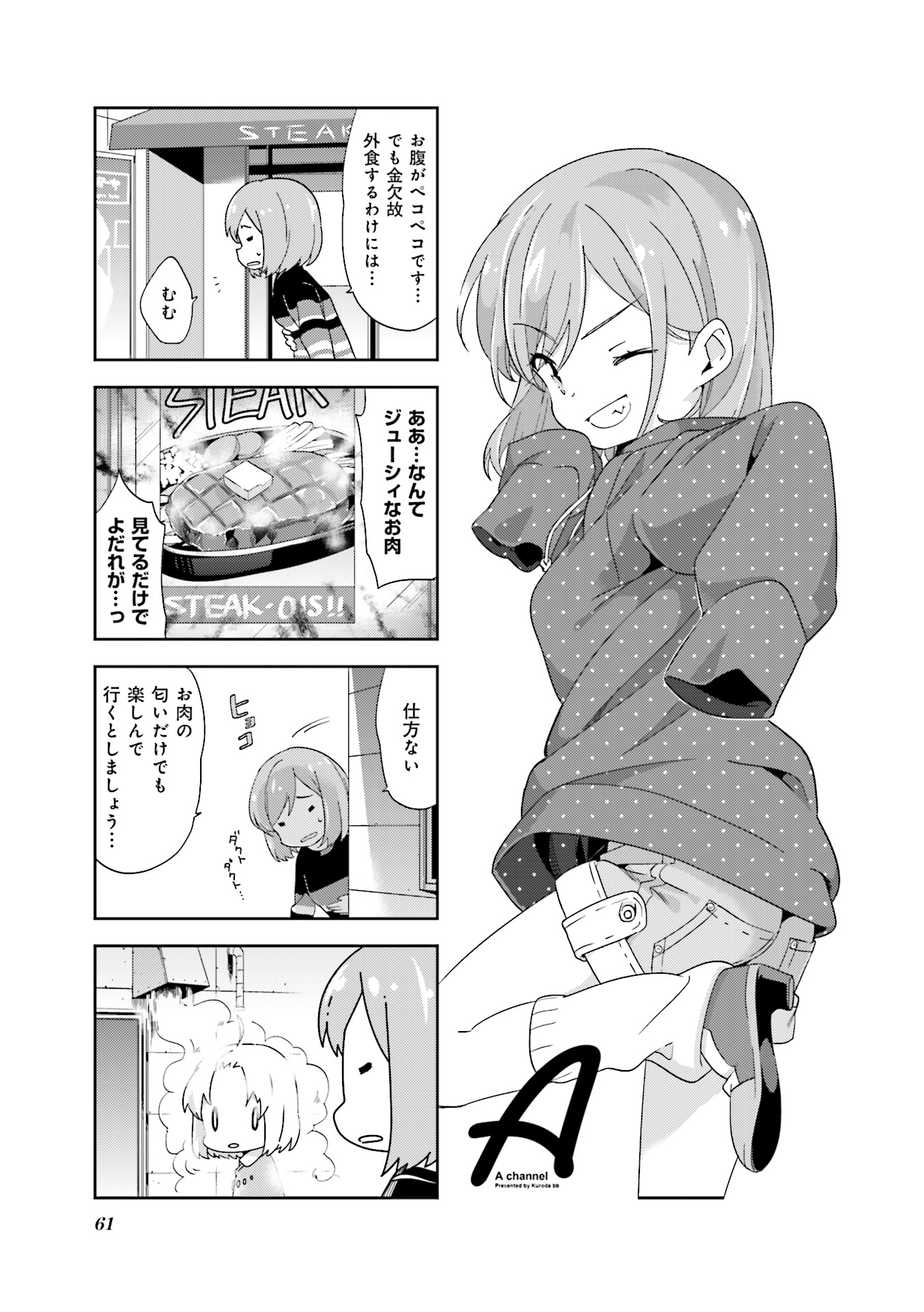 P62