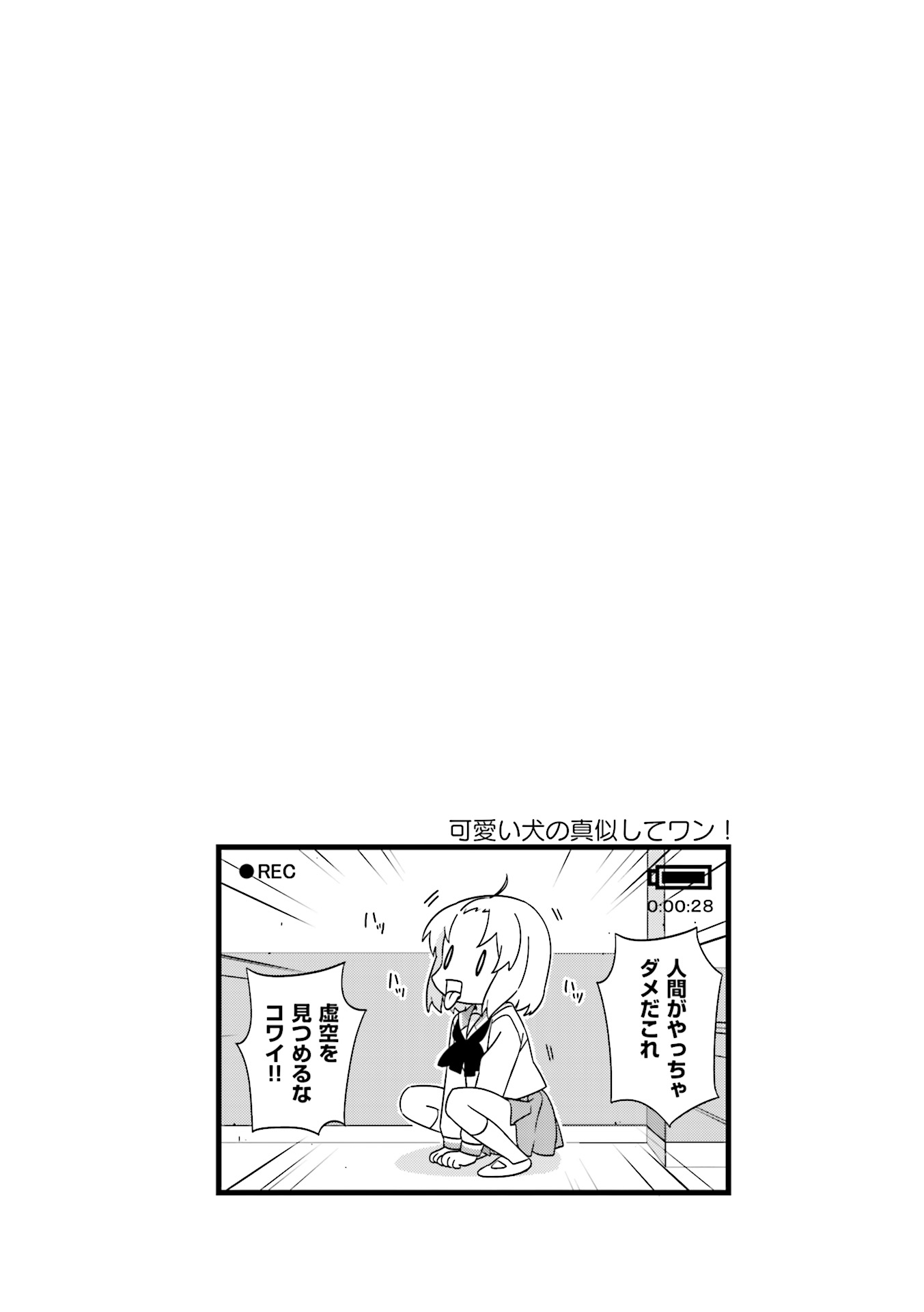 P69