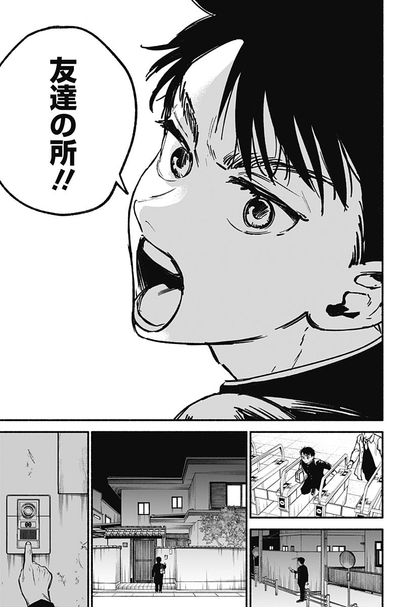 P31