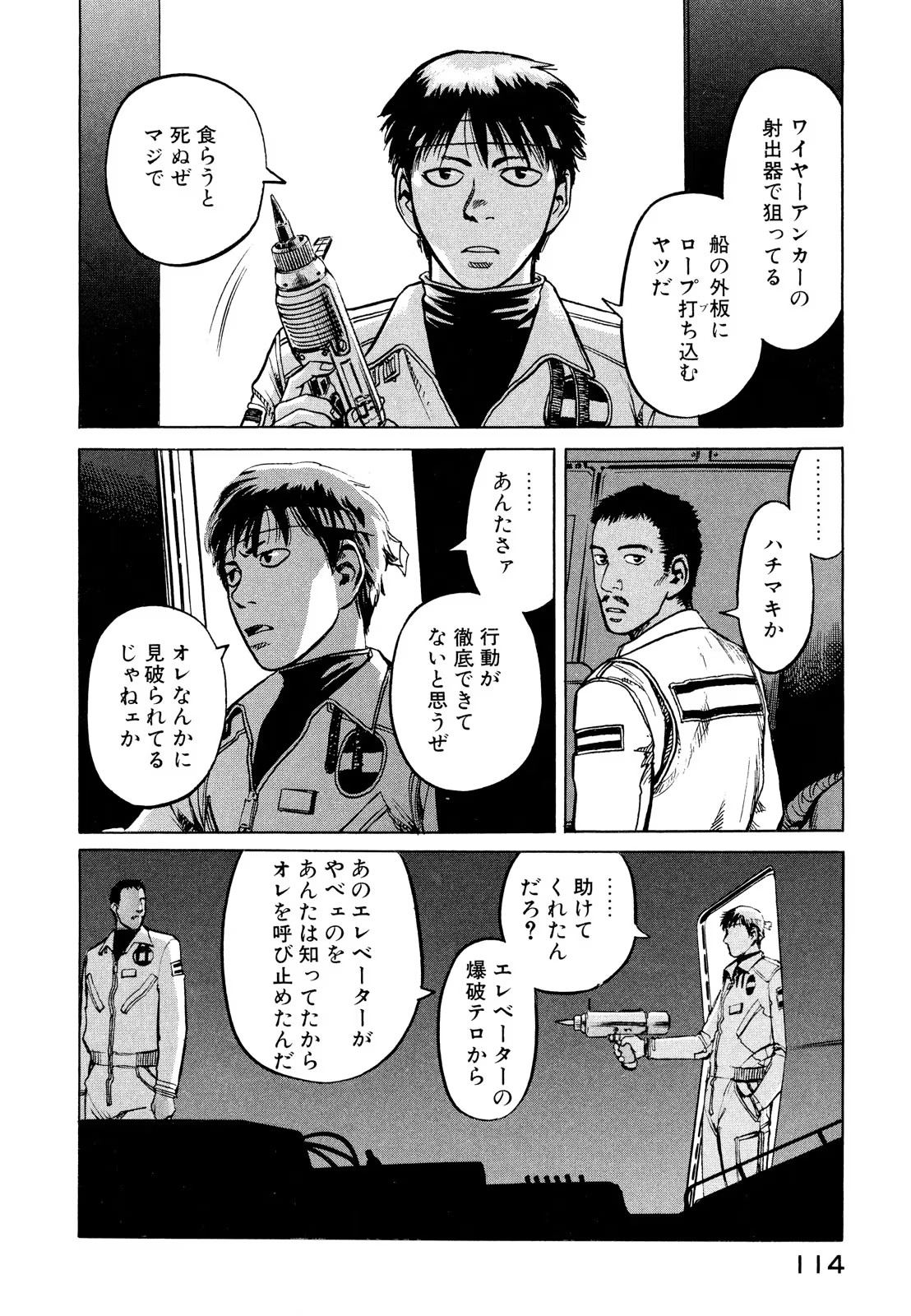 P28
