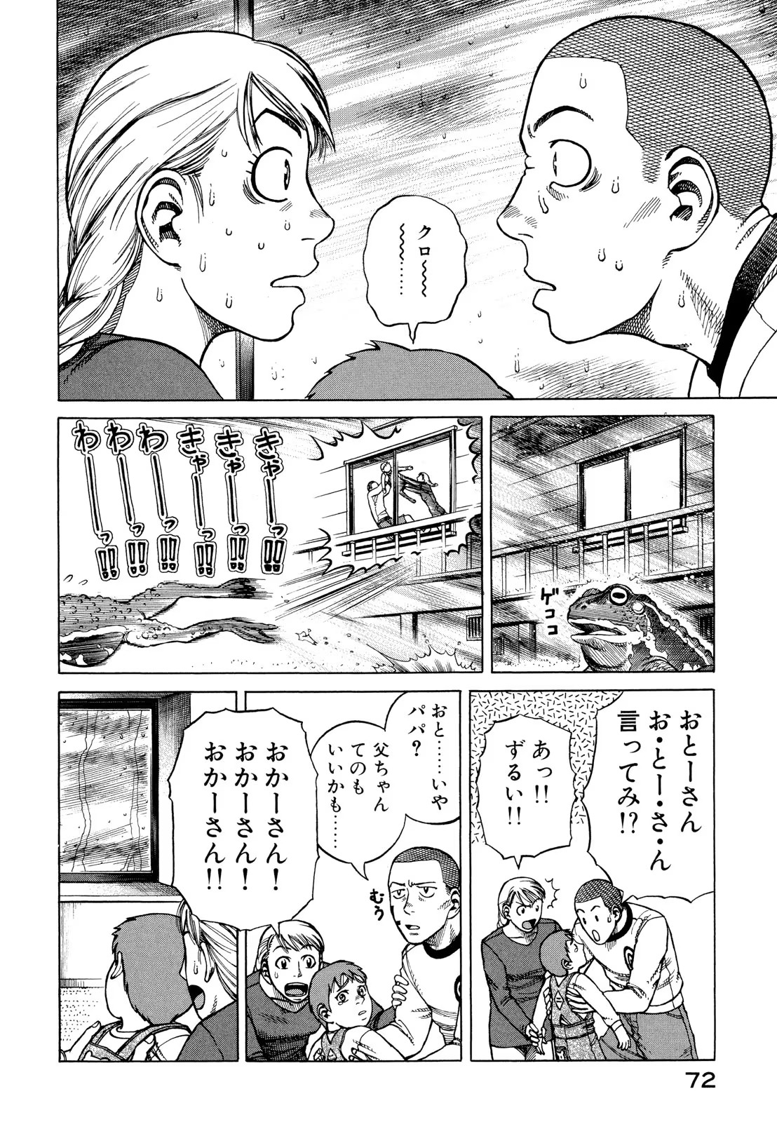P36