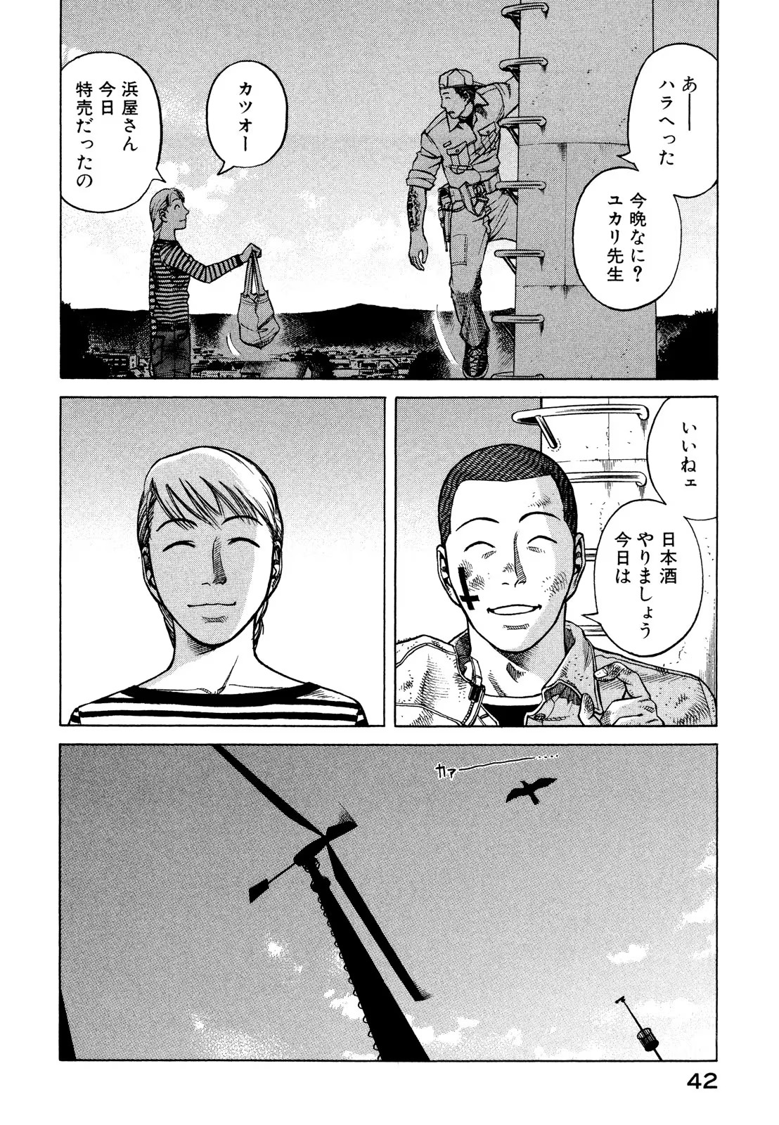 P6