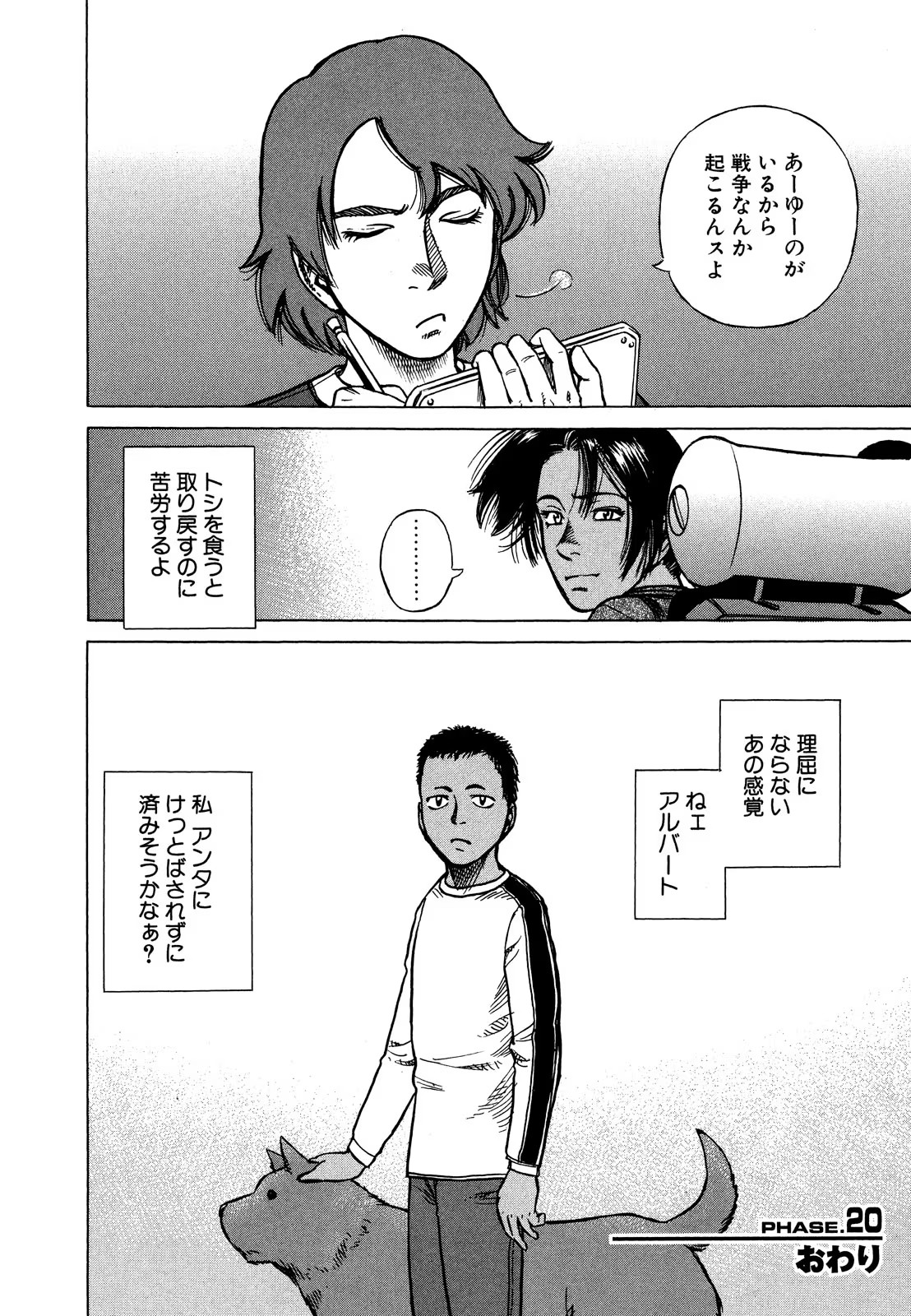 P36