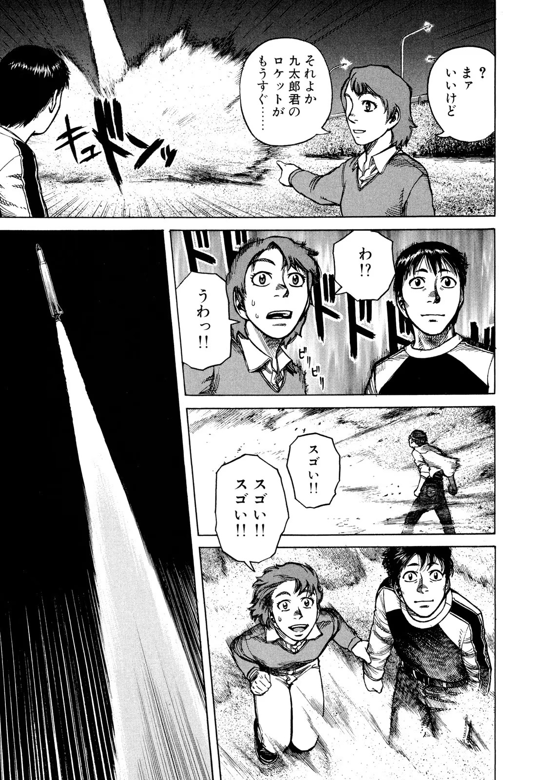 P31
