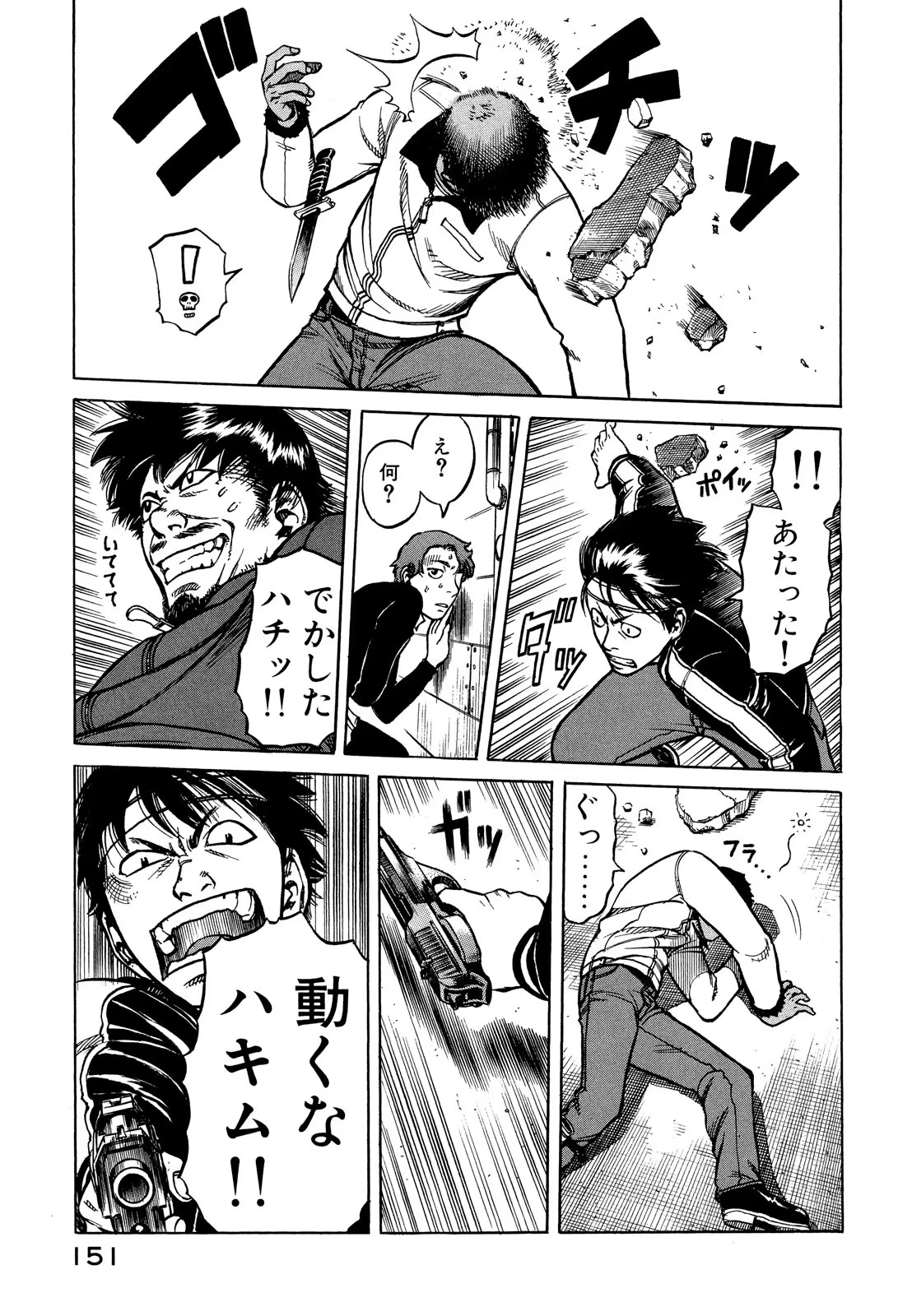 P29