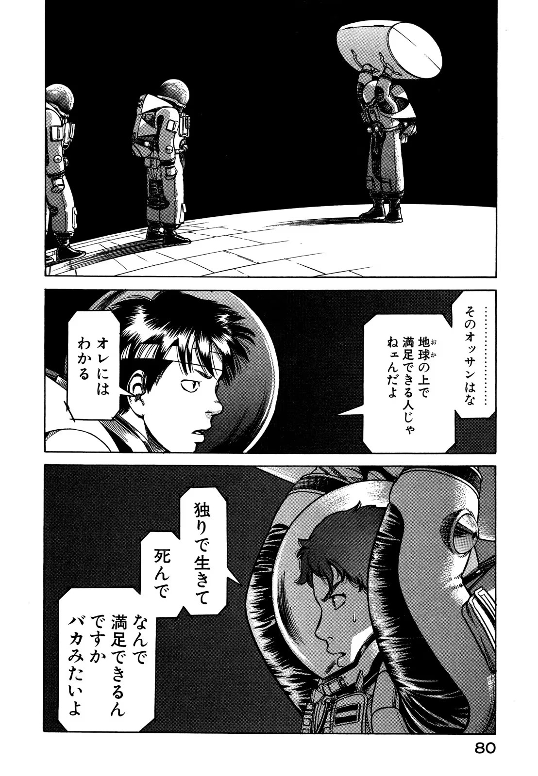 P36