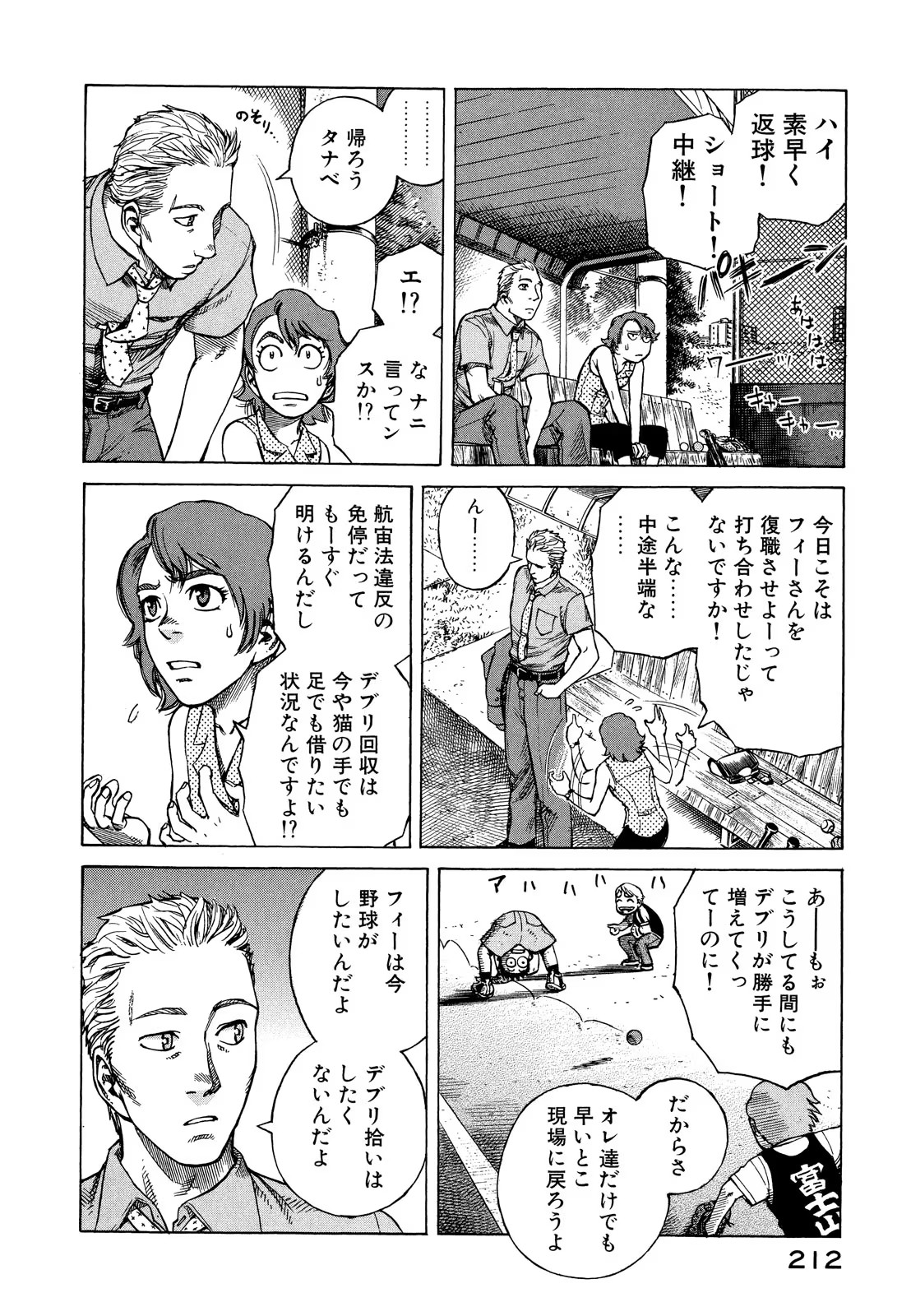 P4