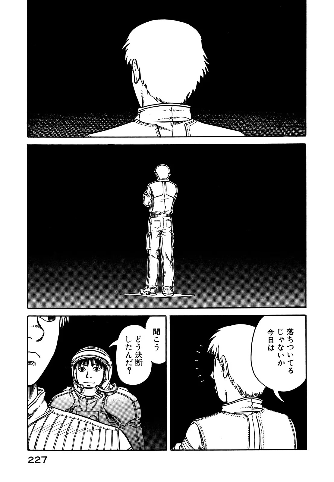 P39