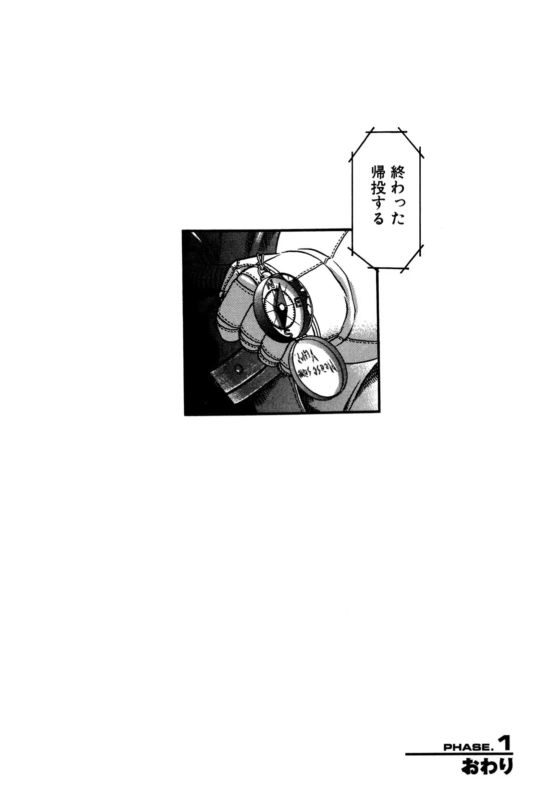P46